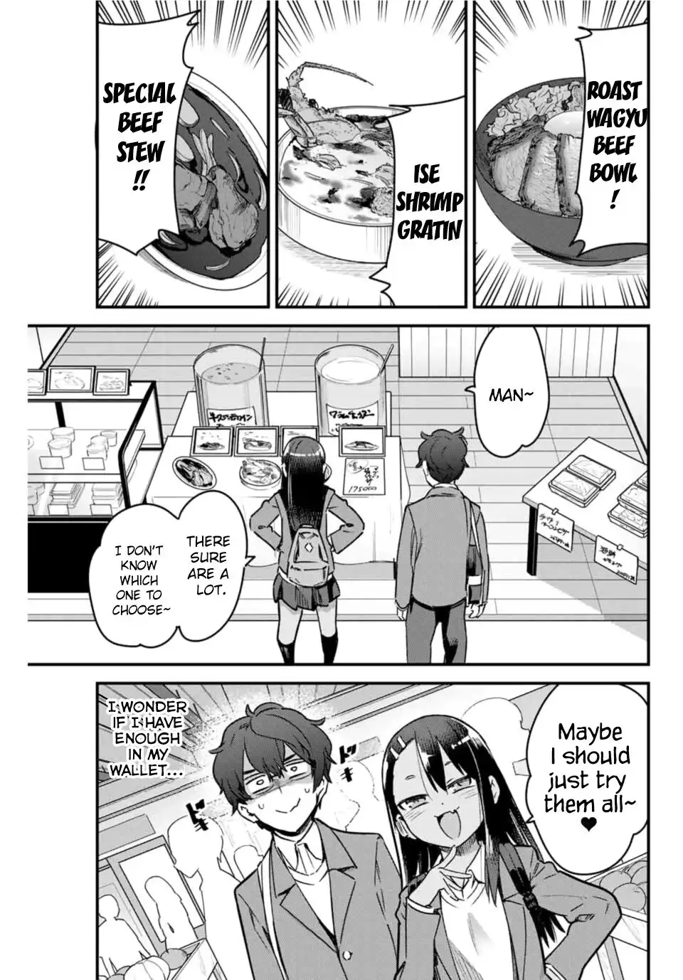 Please don't bully me, Nagatoro Chapter 68 7